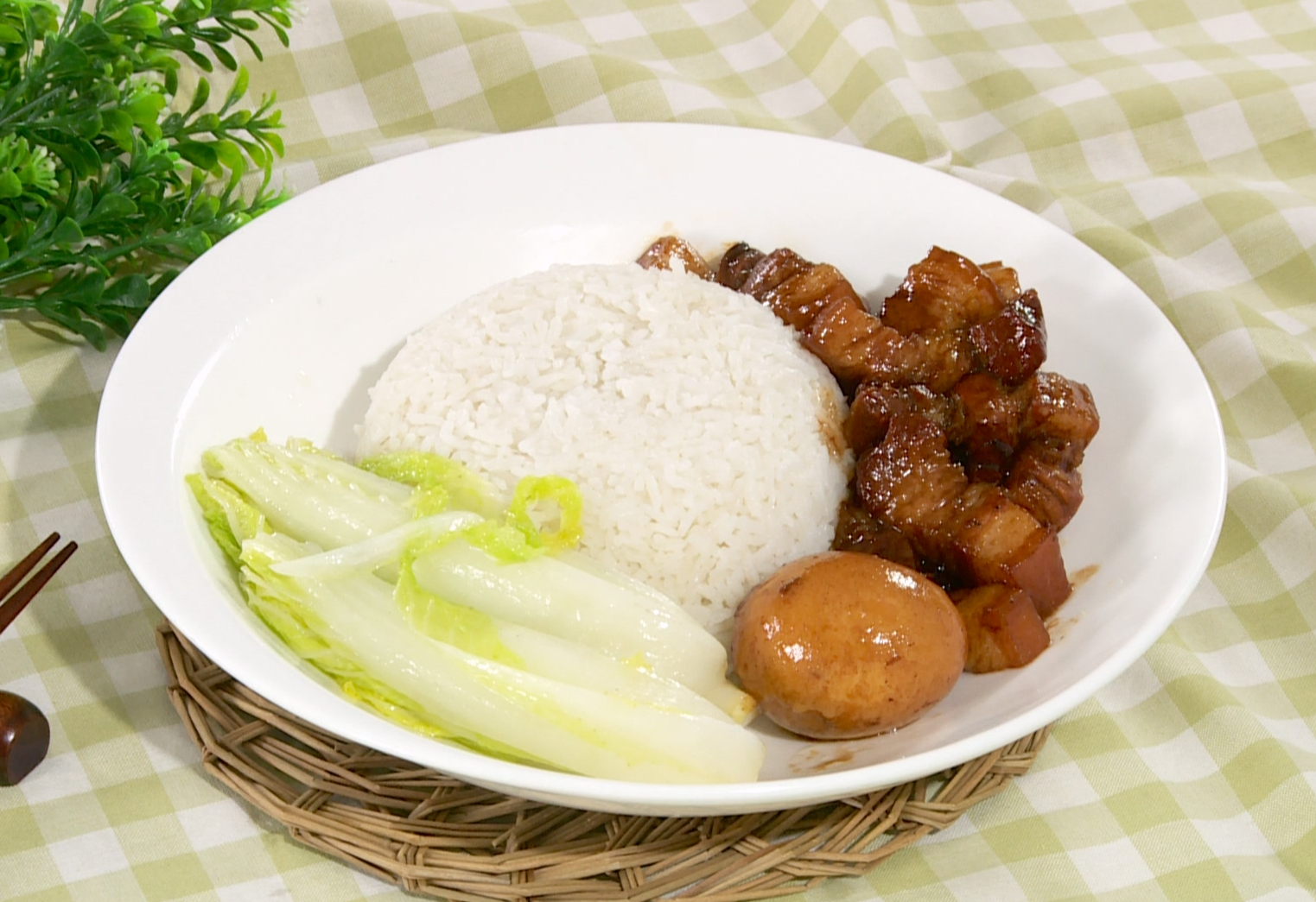 Braised Pork Belly Rice (Lu Rou Fan)