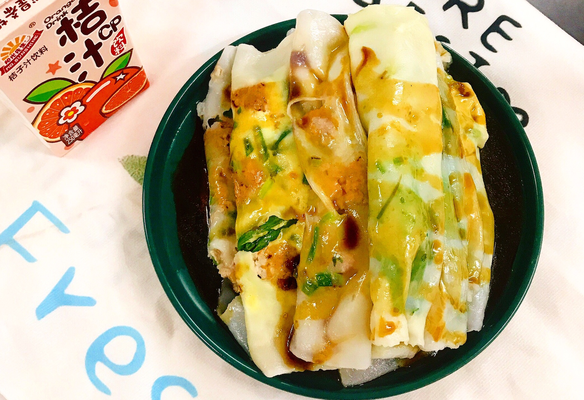 Rice Noodle Rolls—Guangdong
