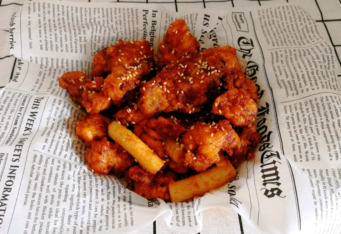 Homemade Korean fried chicken