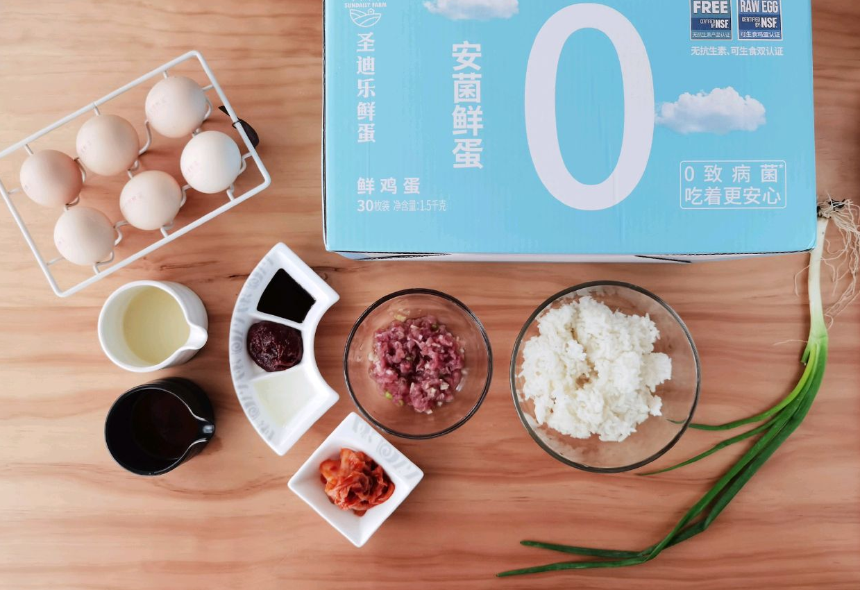 Prepare ingredients, marinate minced beef with sesame oil and soy sauce. Option to use regular eggs.