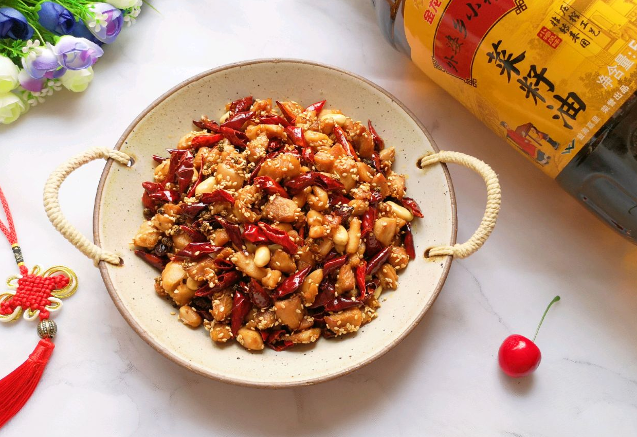 Easy Chongqing Spicy Chicken