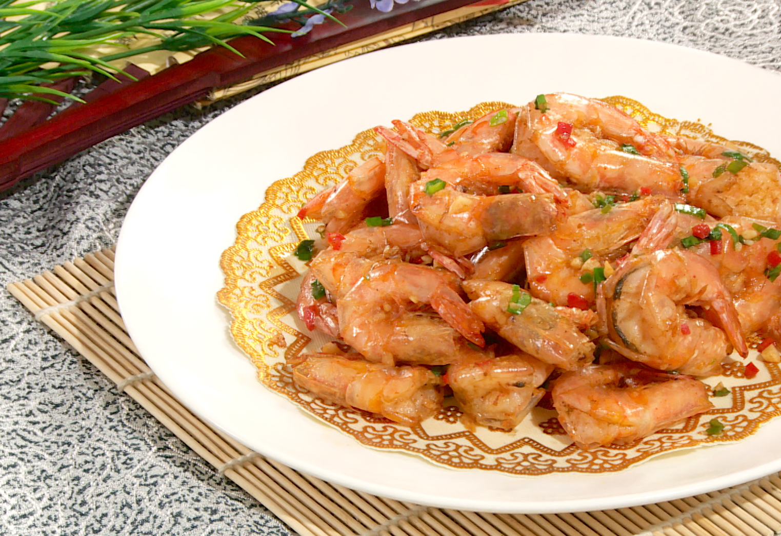 Salt and Pepper Shrimp