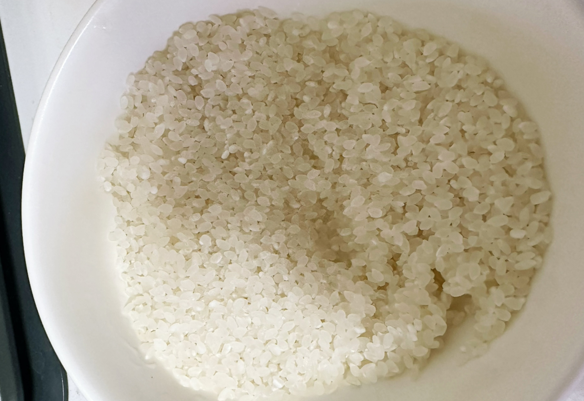 Rinse 200g fragrant rice well before use.