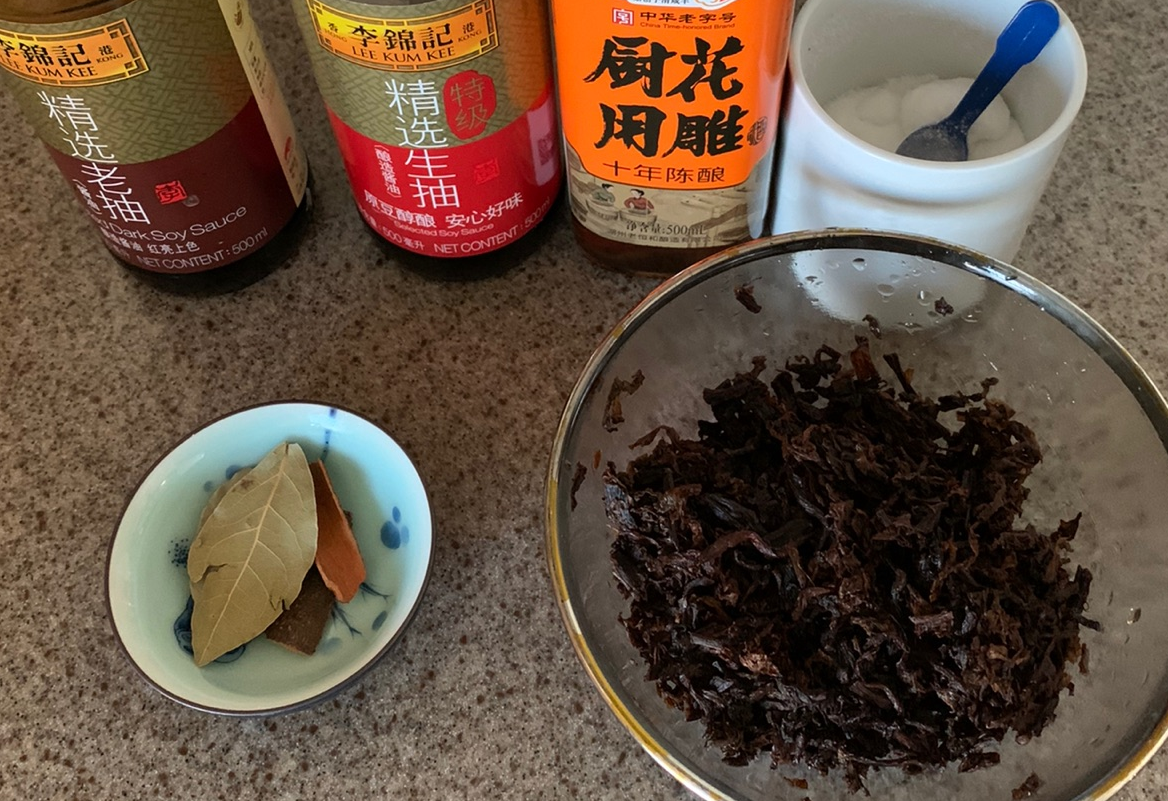 Seasonings: sugar, star anise, cinnamon bark, dark & light soy sauce, cooking wine and bay leaves. Can be found in Chinese supermarkets.