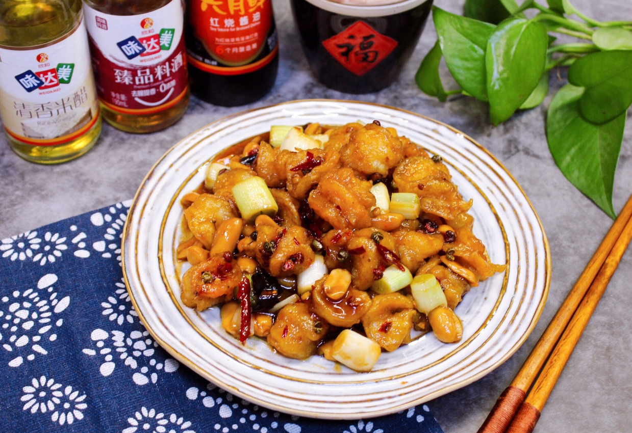 Easy Kung Pao Shrimp