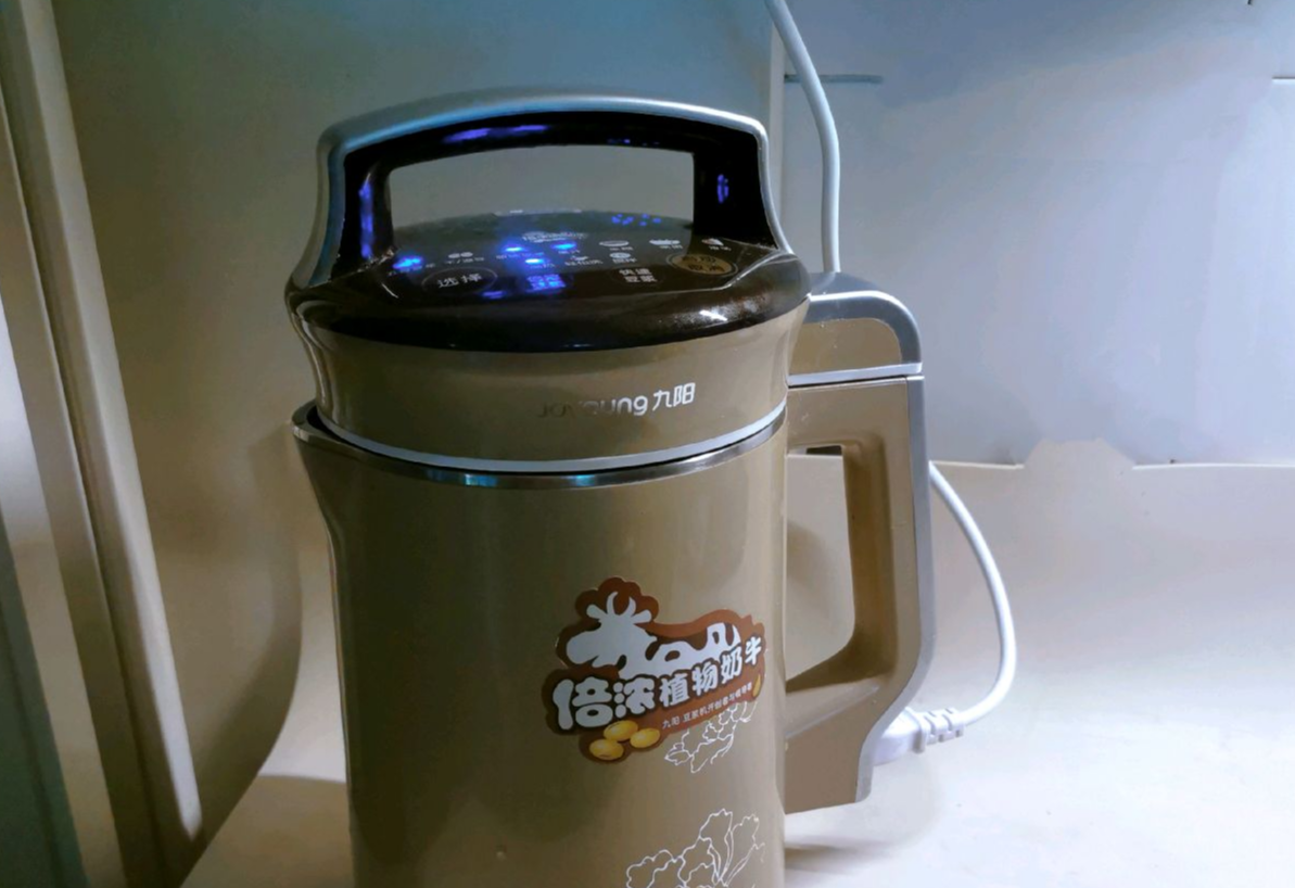 Soy milk maker process takes around 30 minutes.