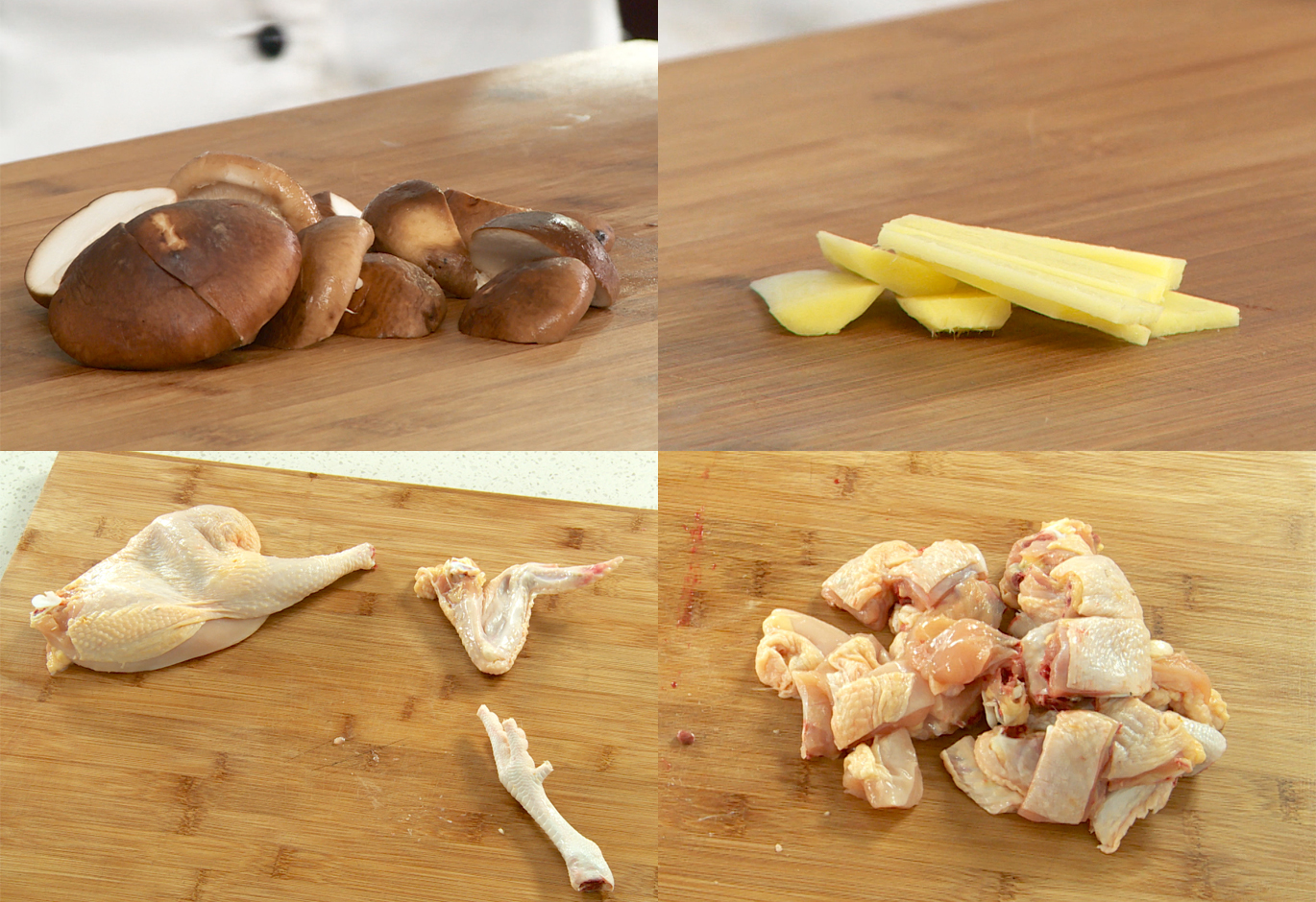 Prepare ingredients: 3.5 oz shiitake mushrooms, ginger slices, half chicken cut into chunks.