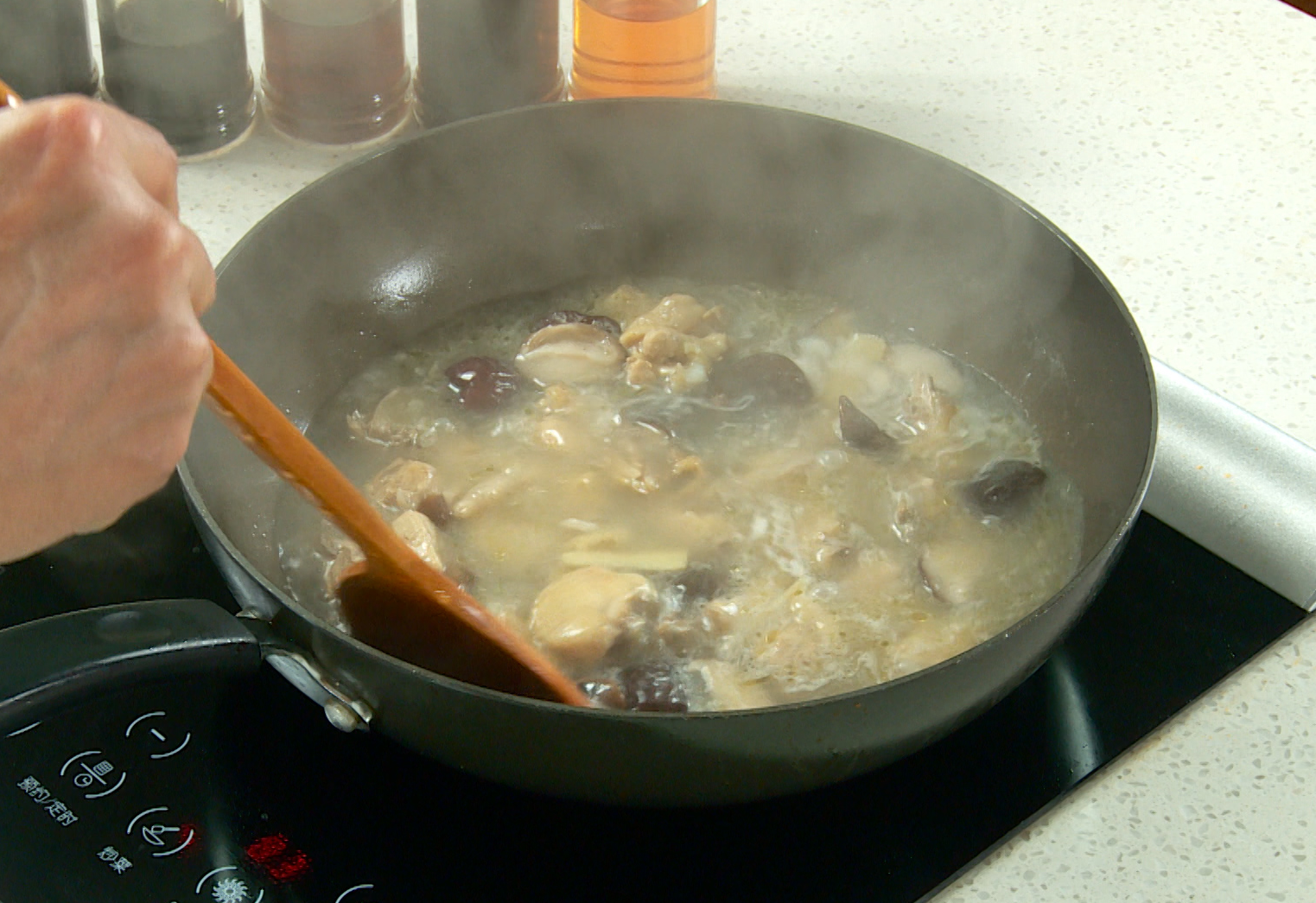 Final seasoning step for a recipe: uncover pot, add salt, taste to adjust seasoning.