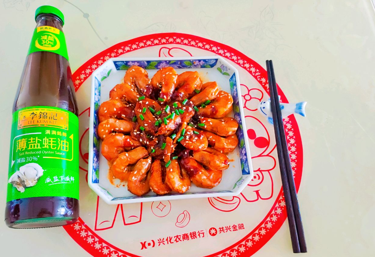 Chinese Shrimp in Tomato Sauce