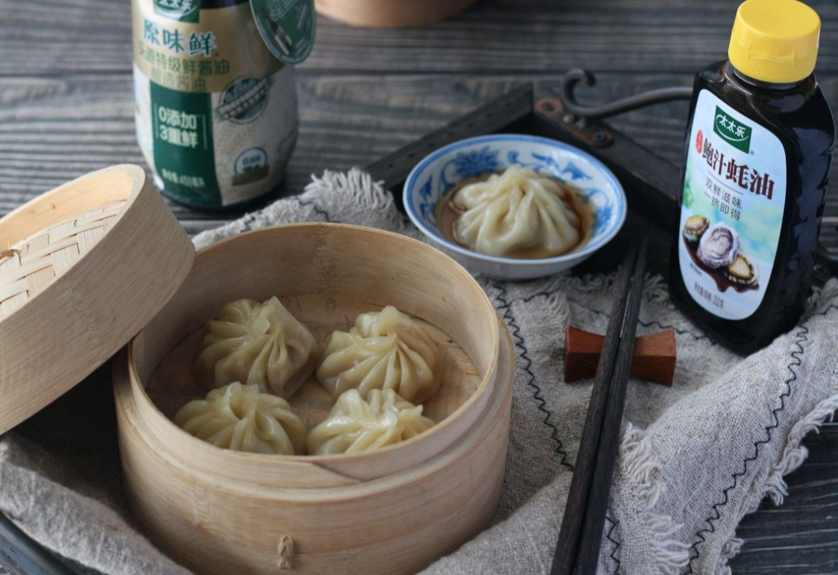 Soup Dumplings Chinese（Xiao Long Bao）