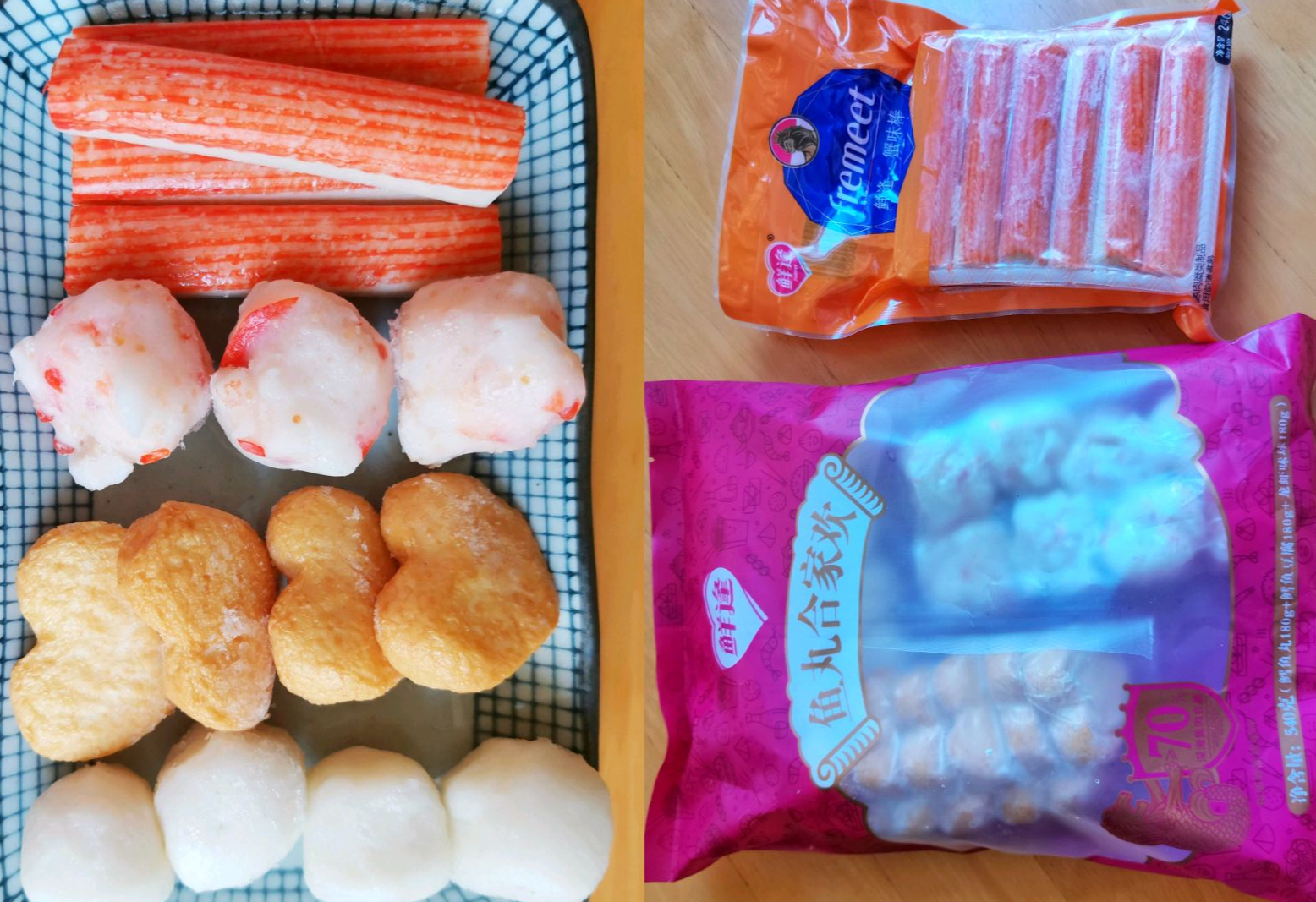 Prepare meatball ingredients: fish balls, crab sticks, lunch meat, etc.