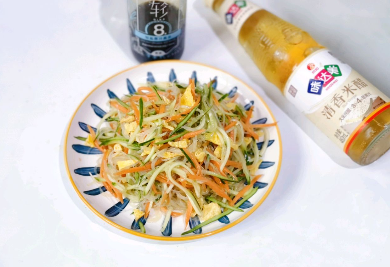 Glass Noodles Salad