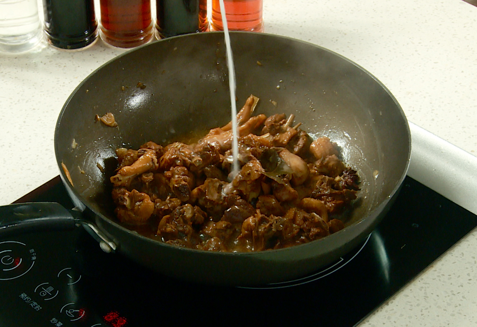 Season sauce with salt, thicken with cornstarch slurry.