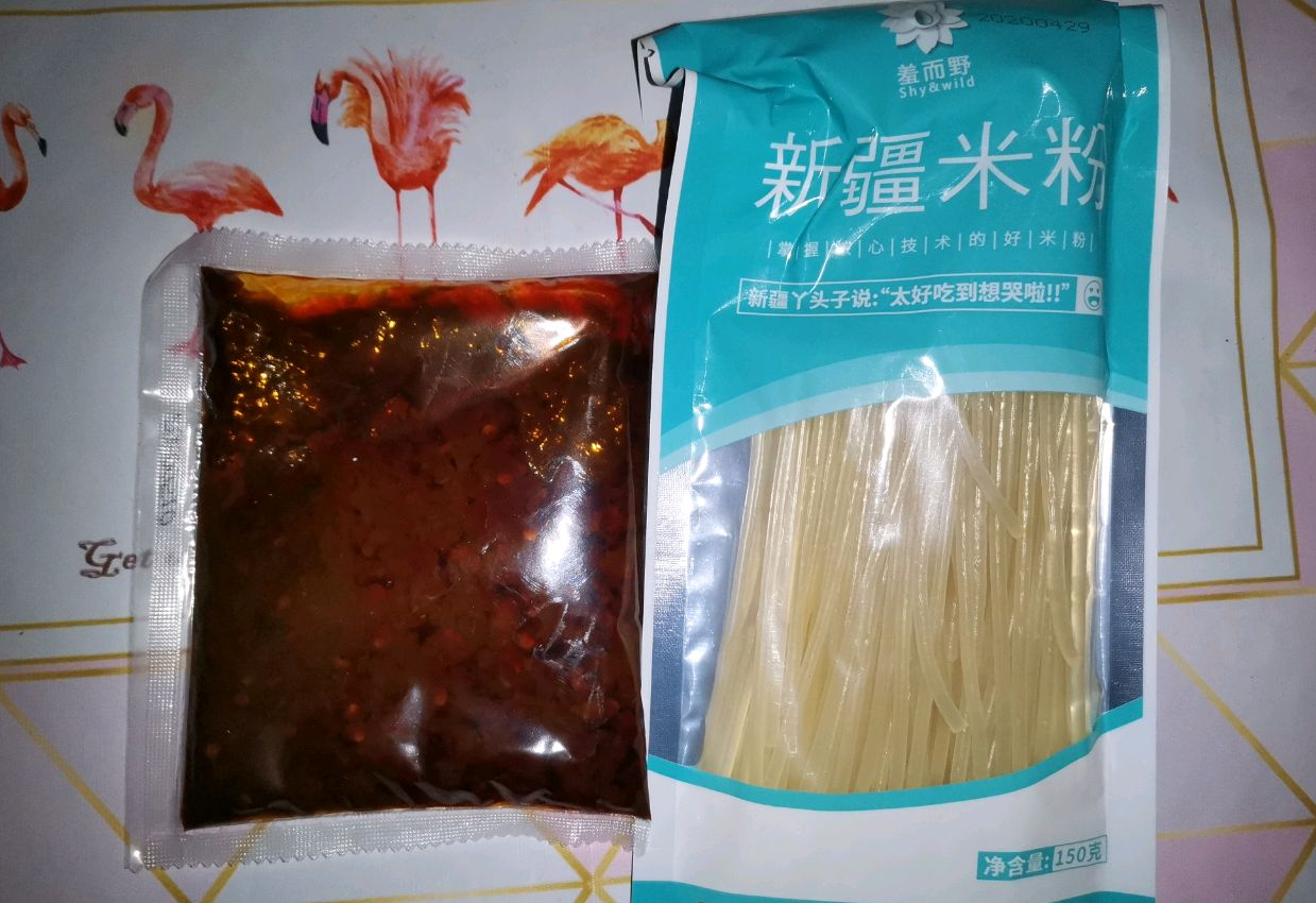 Tip for preparing Xinjiang rice noodles and sauce pack with 150g noodles.