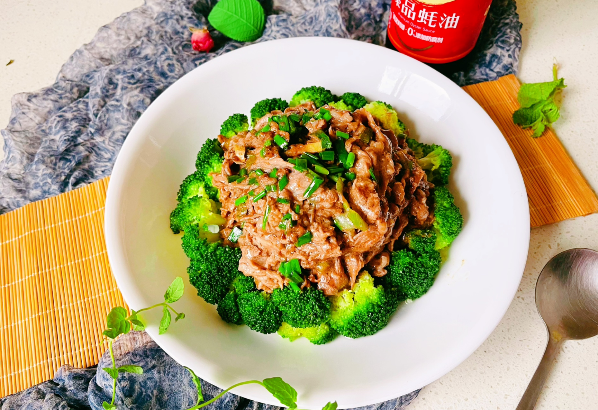 Beef Broccoli Recipe