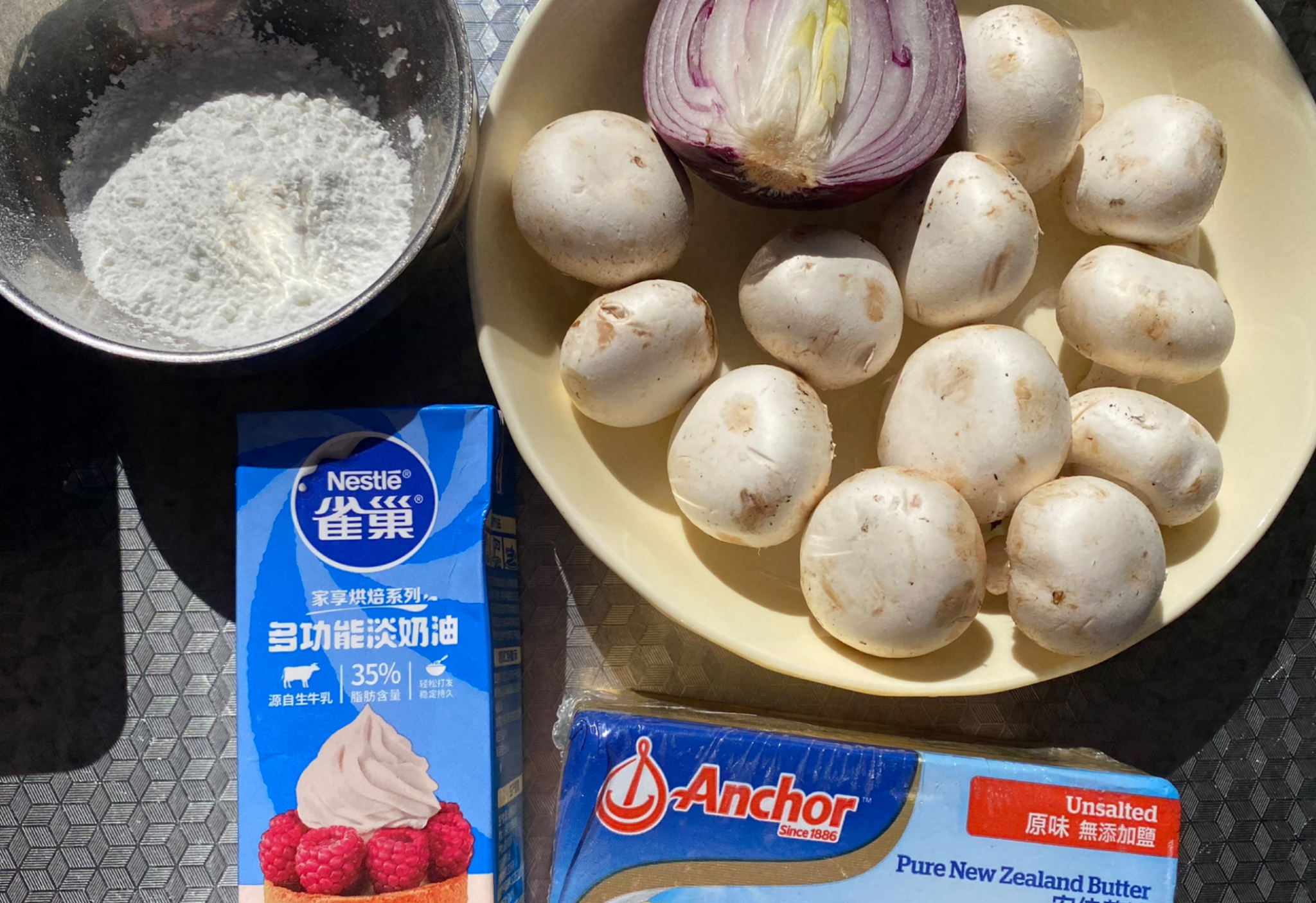 Recipe steps: Gather ingredients, dice half an onion, slice 12 button mushrooms.