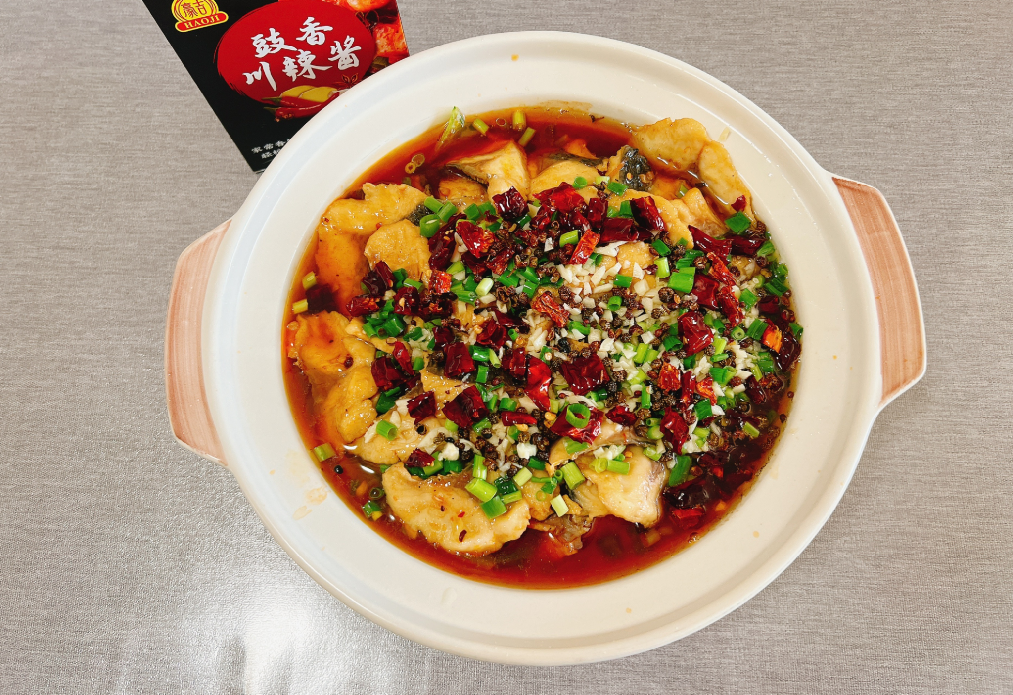 Sichuan boiled fish (Shui Zhu Yu, 水煮鱼)