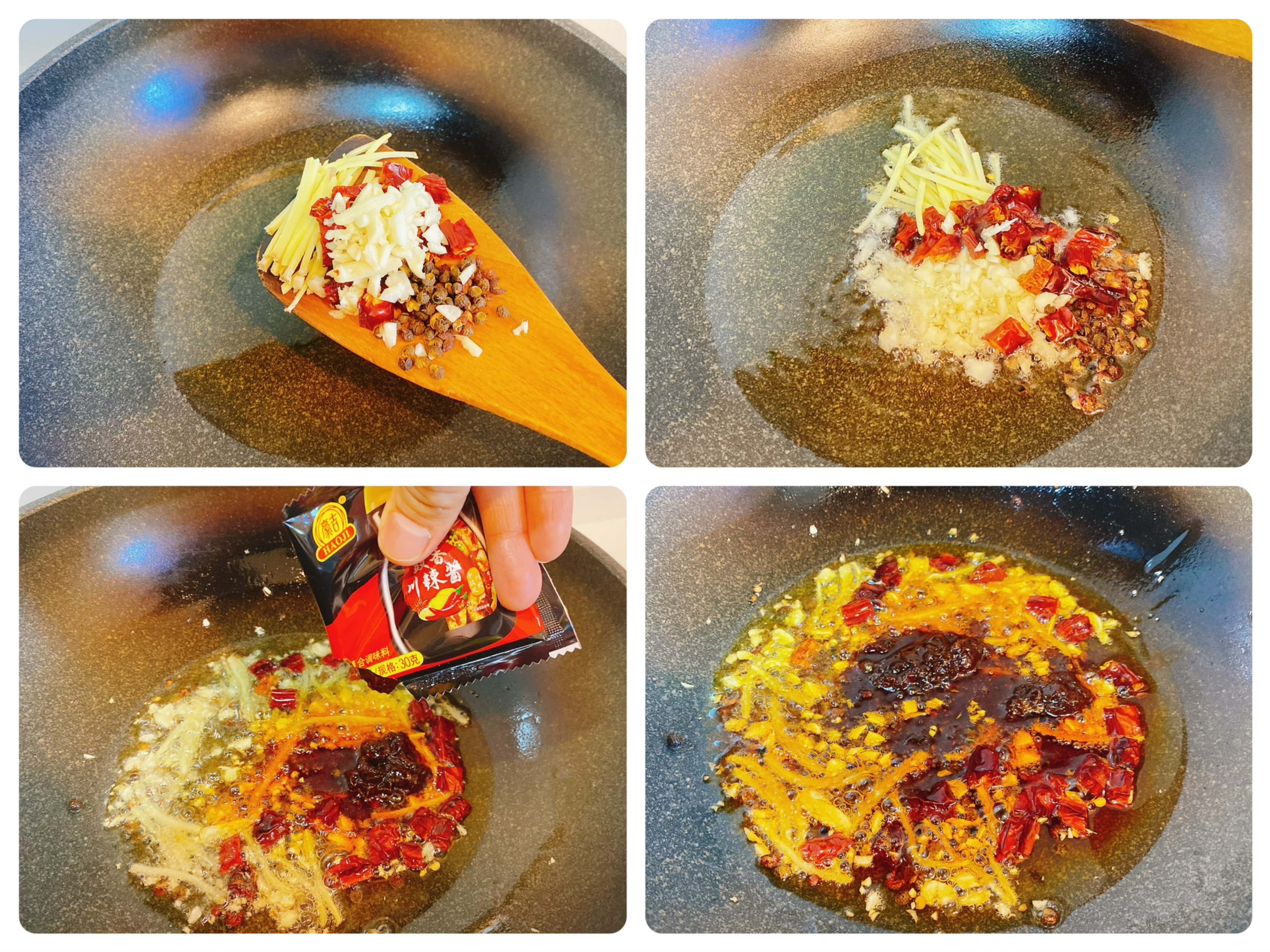 Prepare Sichuan sauce: Sauté ginger, garlic, chili peppers, sichuan peppercorns, Doubanjiang until fragrant.