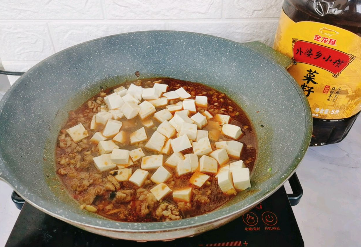 Cook tofu for 1 minute.