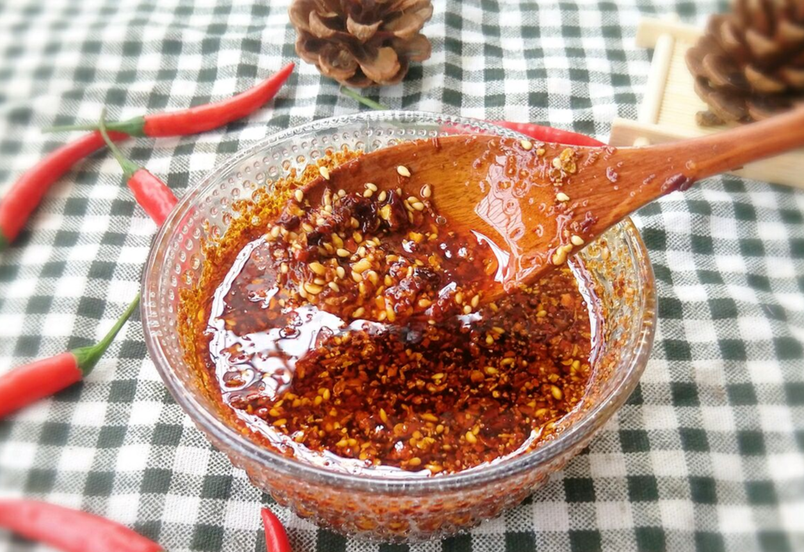 How To Make Chili Oil