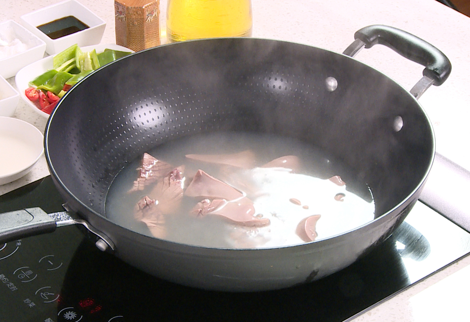 Blanch pork kidneys in water and white wine for milder flavor.