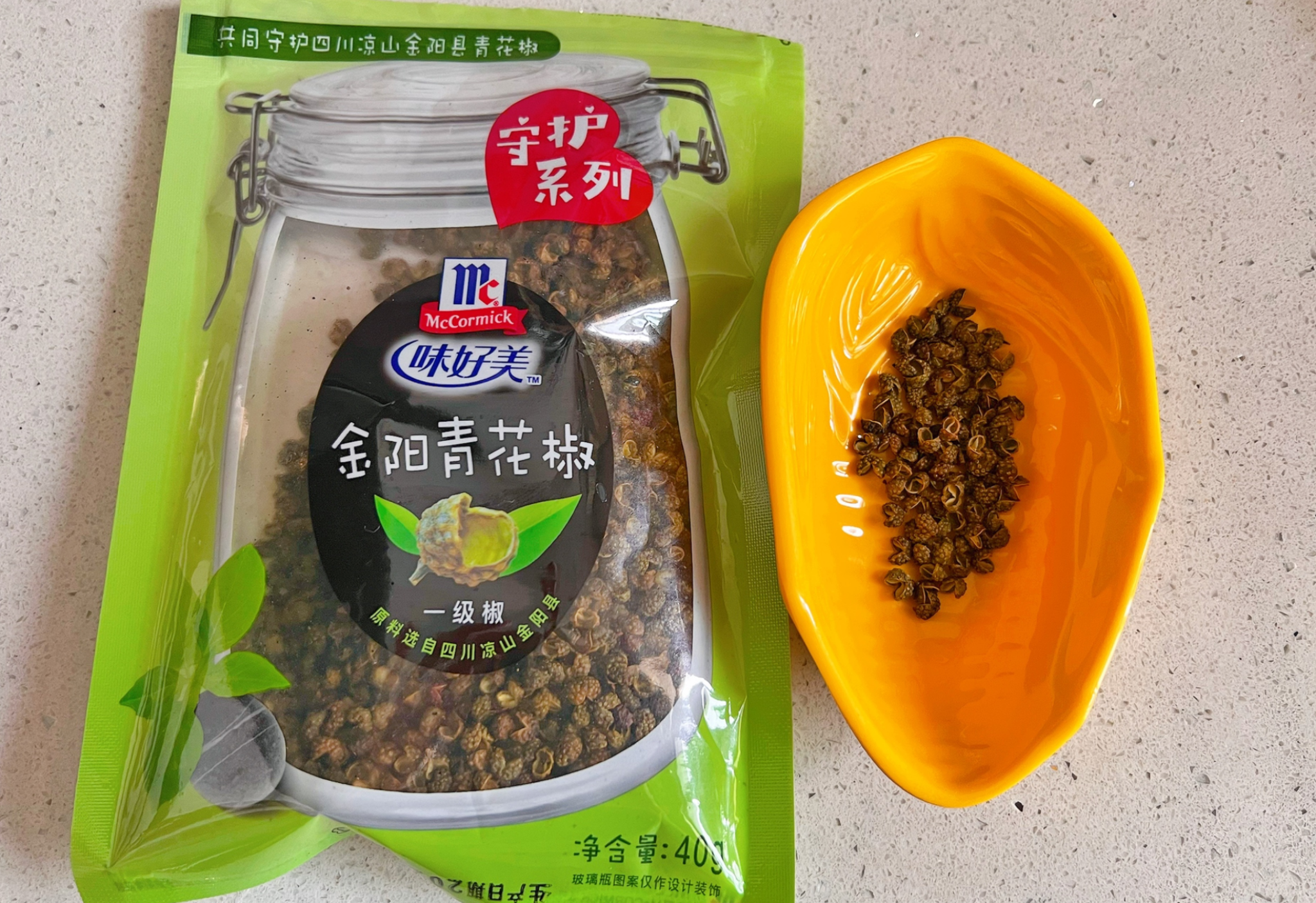 Reserve 2g green Sichuan peppercorns for later use.