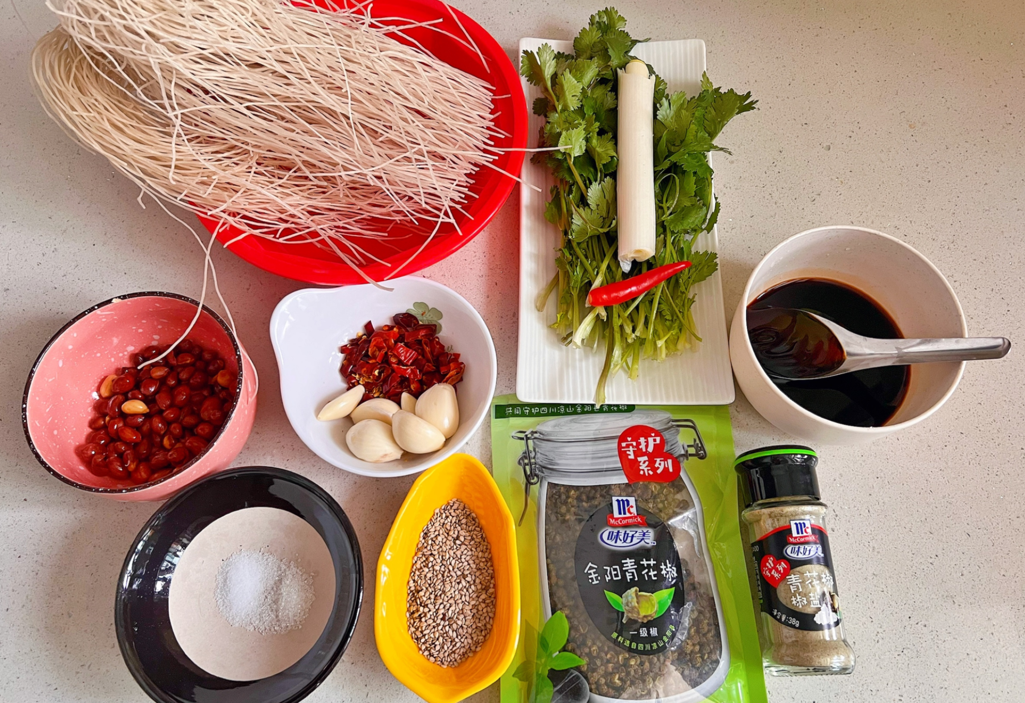 Prepare Ingredients: Gather and wash vegetables for cooking.