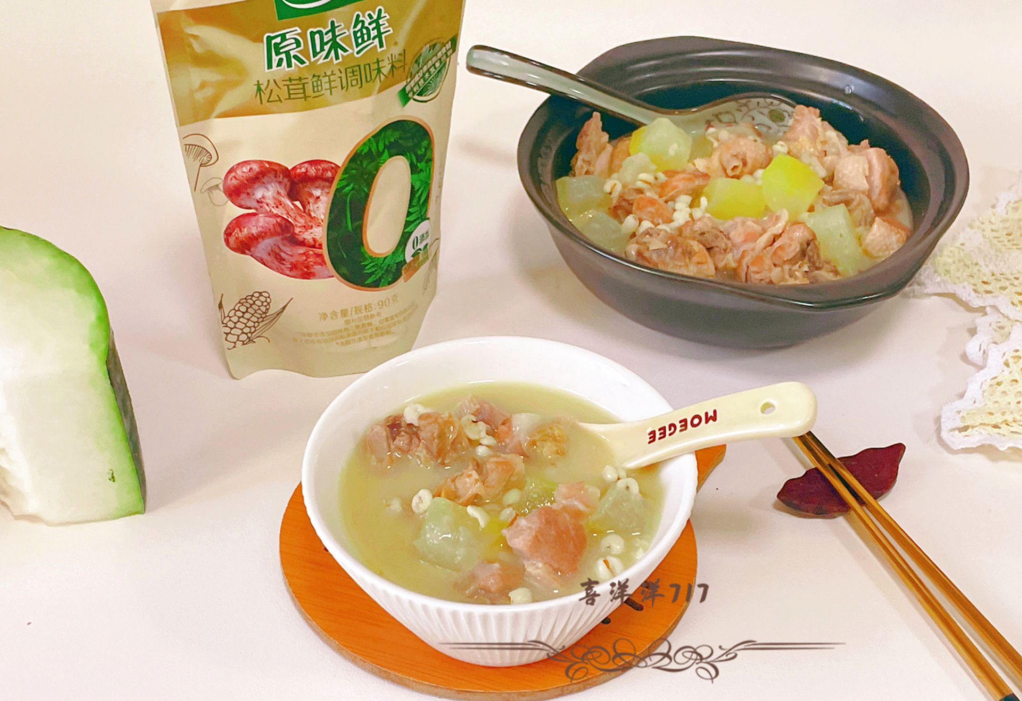 Chinese Duck Soup Recipe