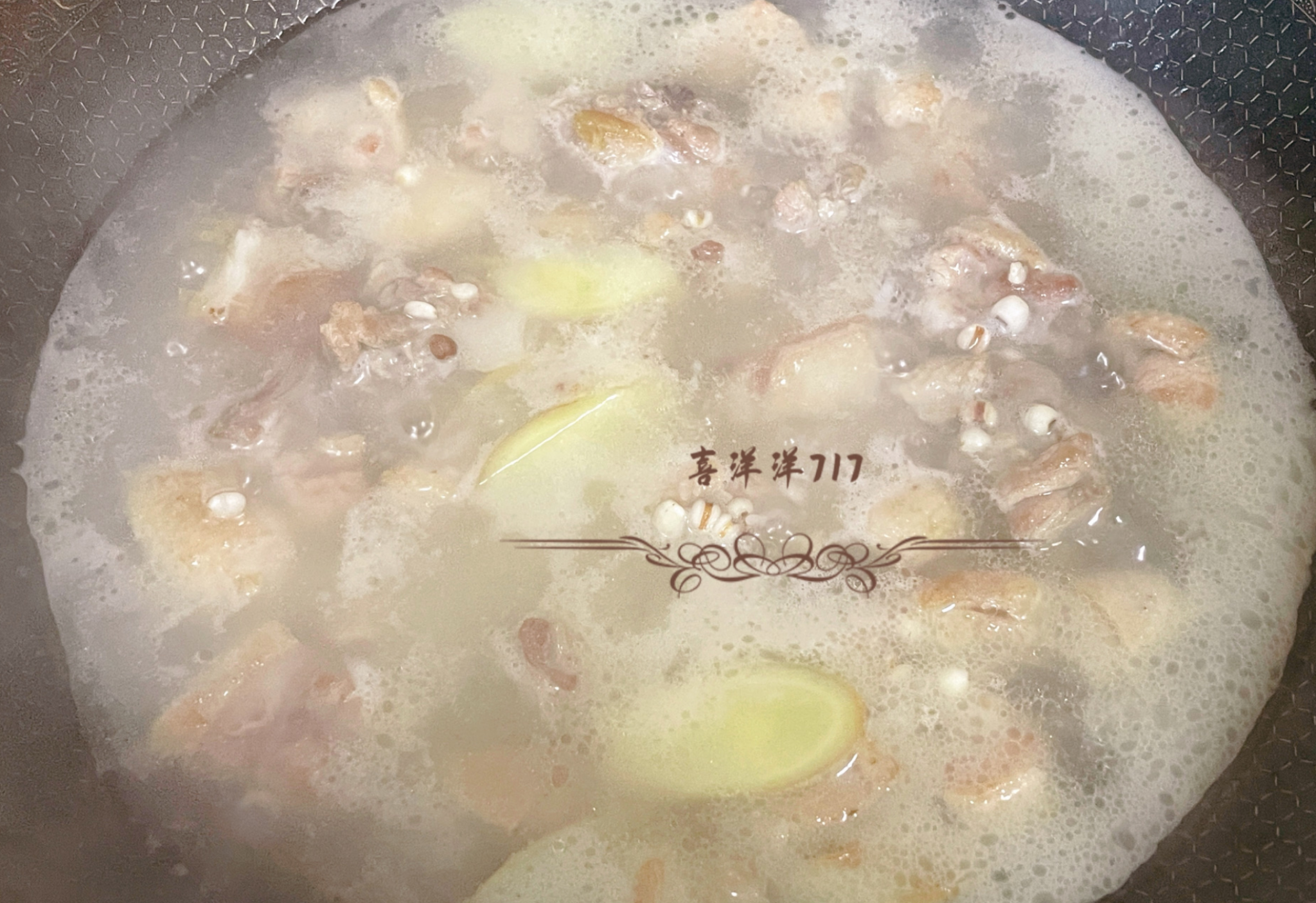 Simmer soaked barley and ginger in boiling water for 1.5 hours.