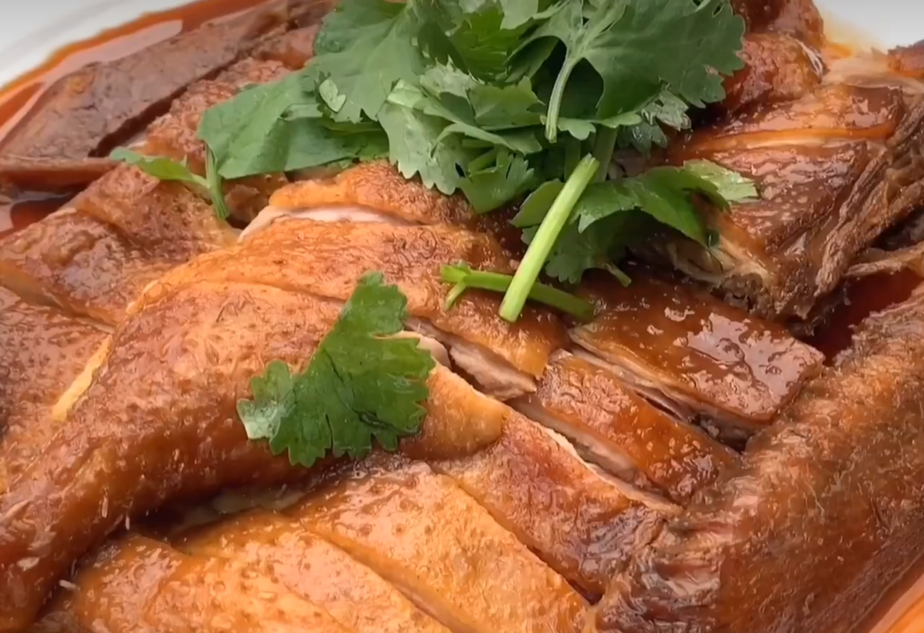 Chinese Duck Soy Sauce Recipe