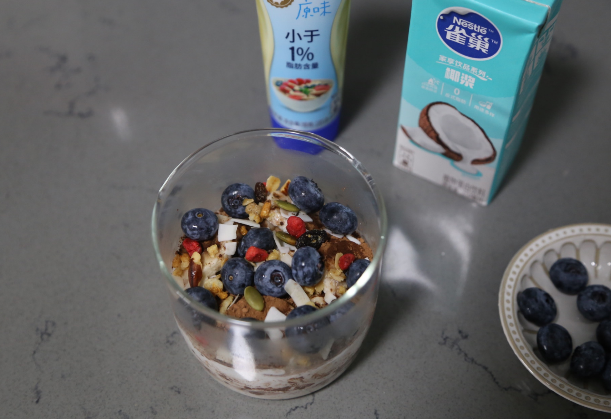 Healthy Overnight Oats Recipe