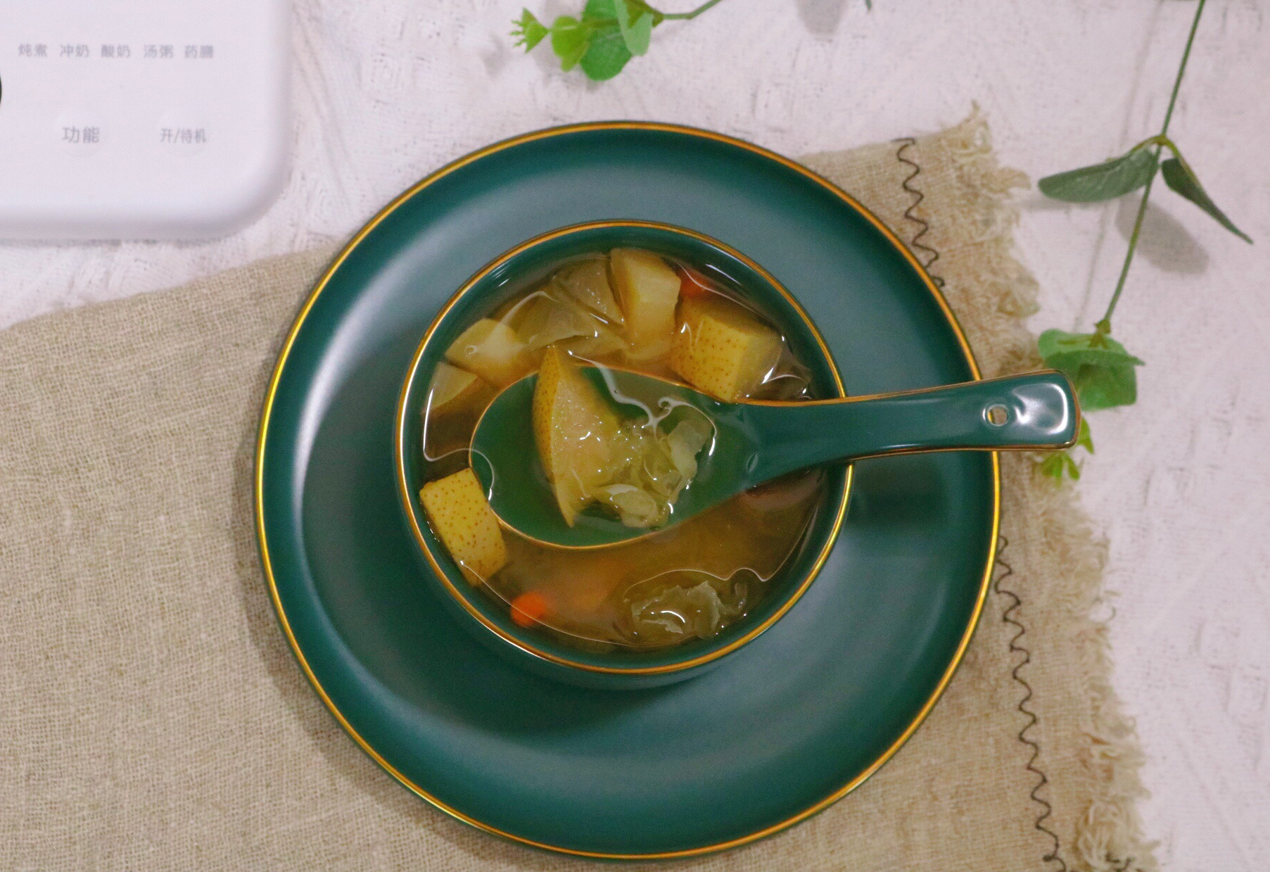 Rock Candy Pear Soup