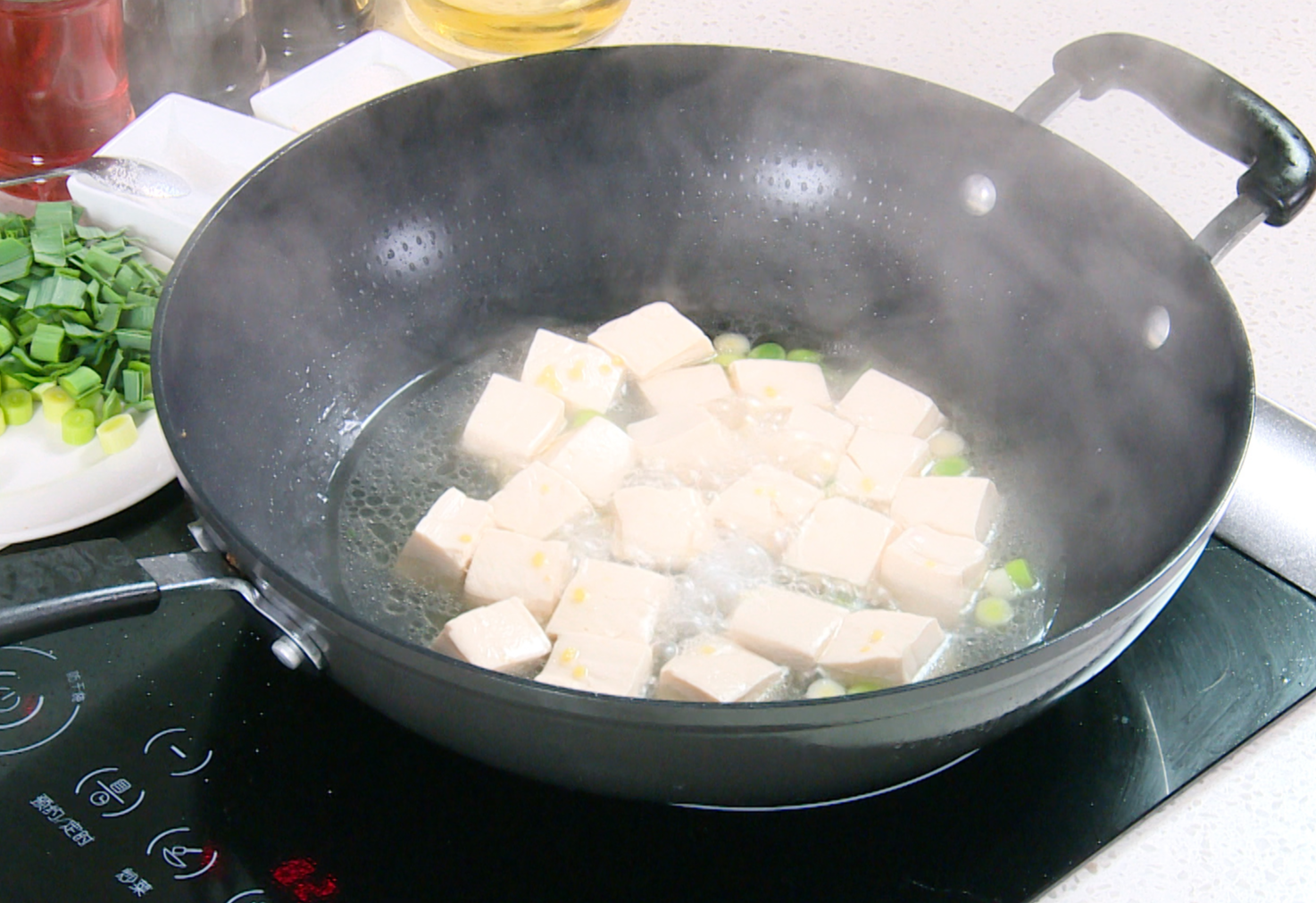 Cook the tofu