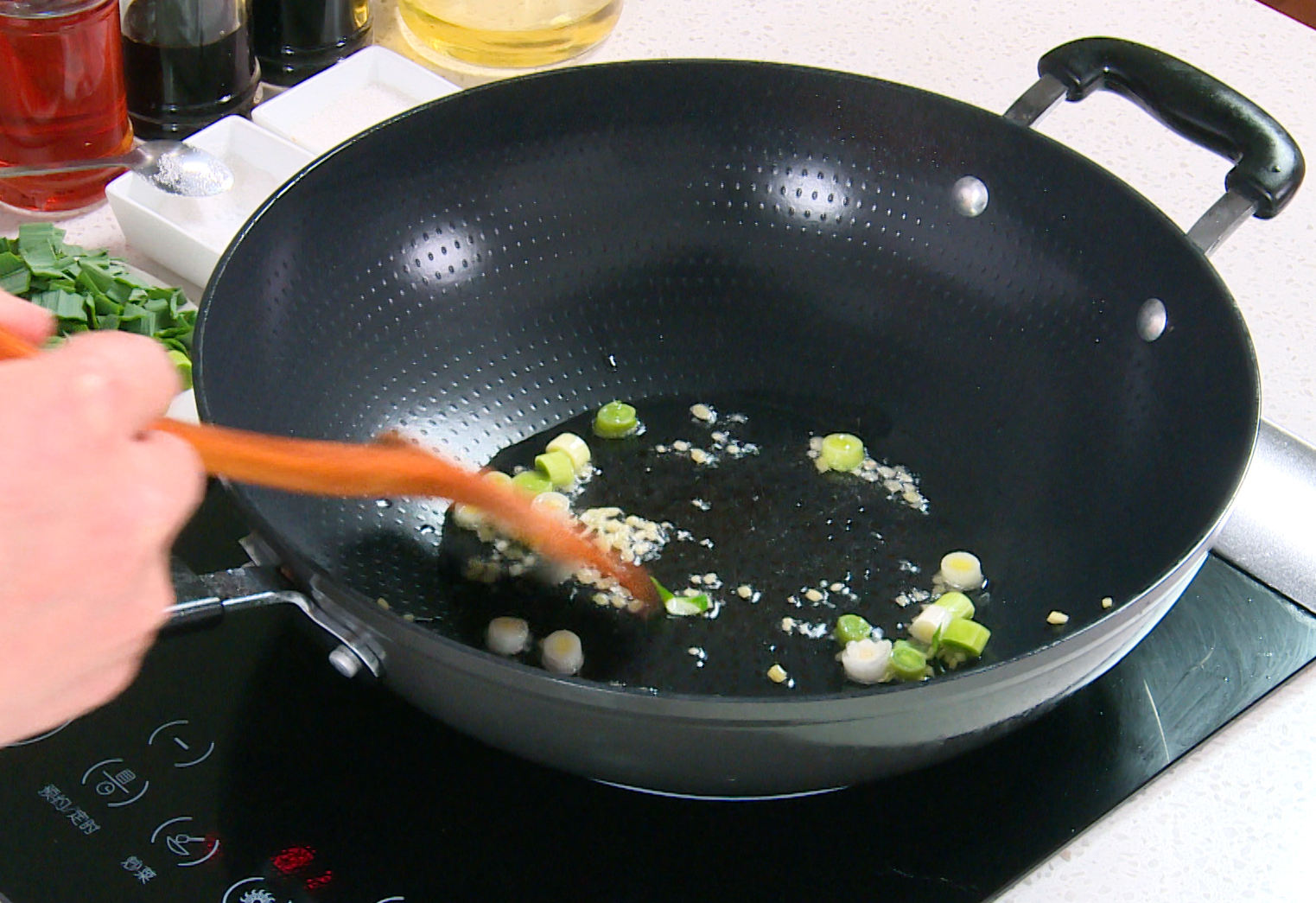 Stir Fried Ginger and Garlic Leaves