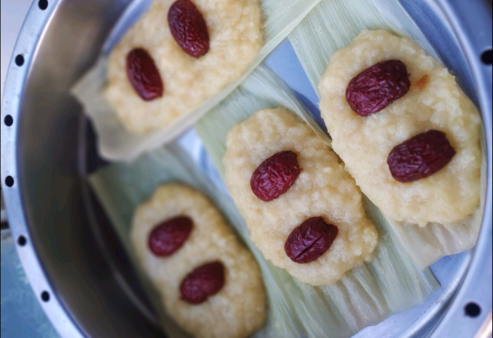 Chinese-Style Tamales