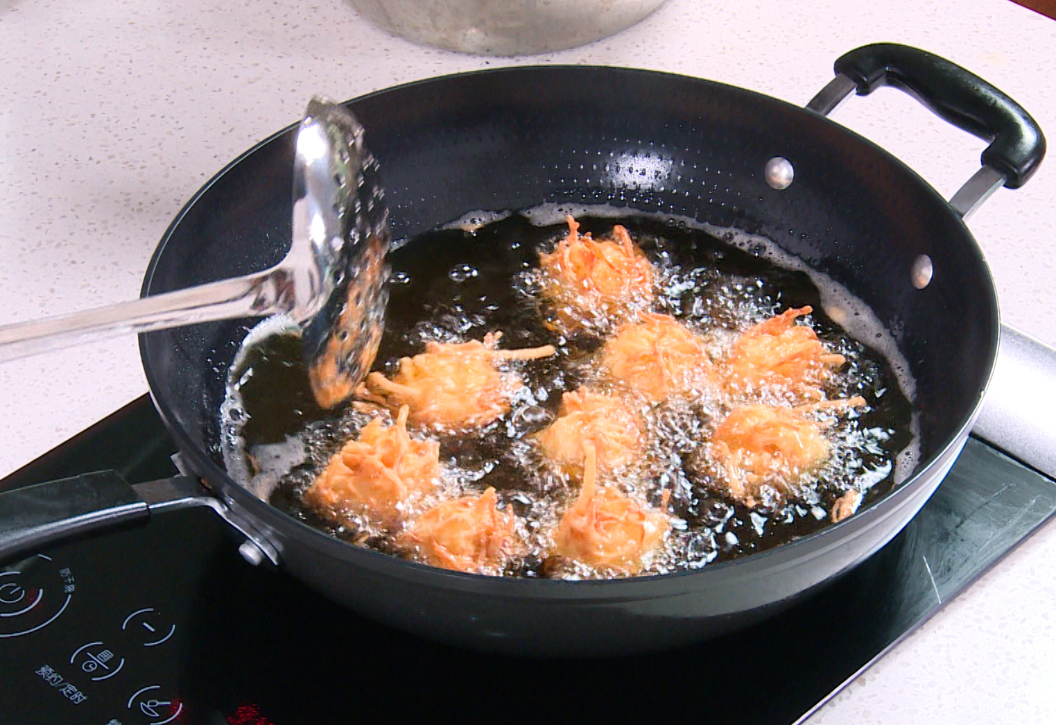 fried radish balls