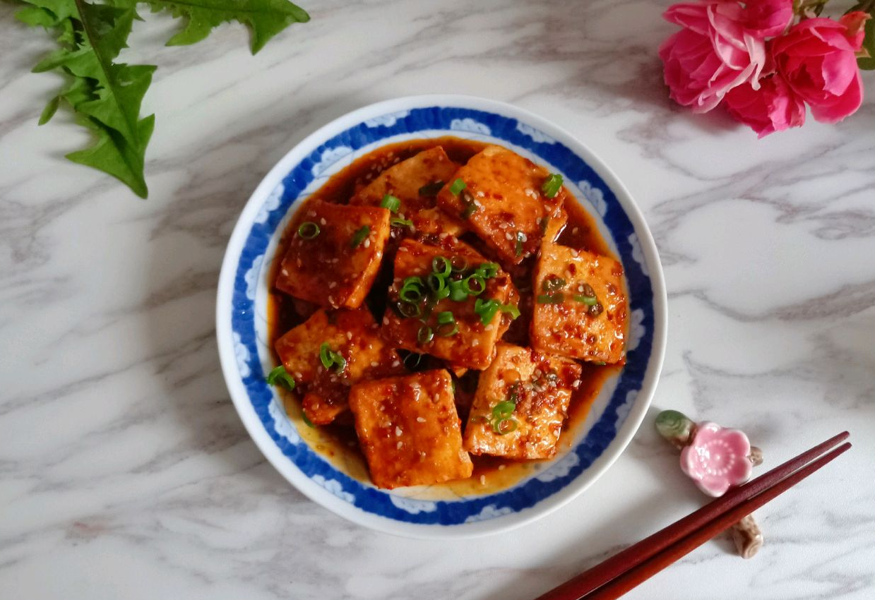 Spicy Cumin Tofu Recipe