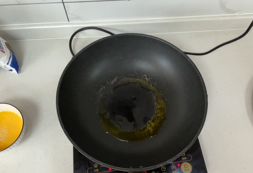 cooking oil 