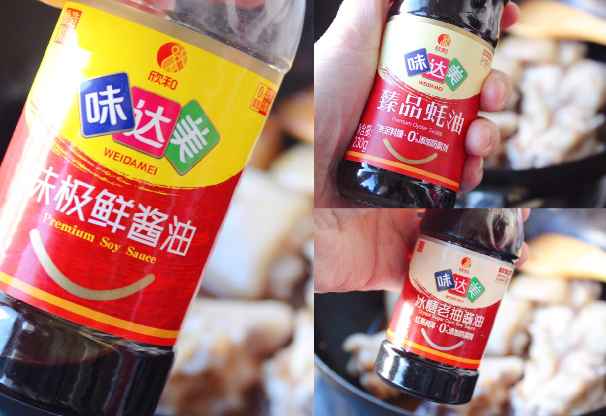 soy sauce, oyster sauce, and light soy sauce.