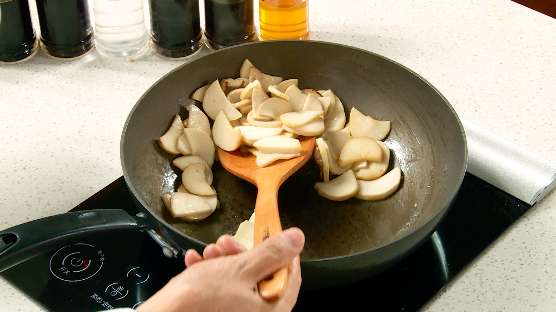 Sauté the Mushrooms