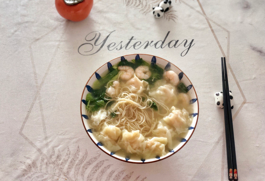 Shrimp Wonton Noodle Soup - Quick and Easy in 15 Minutes