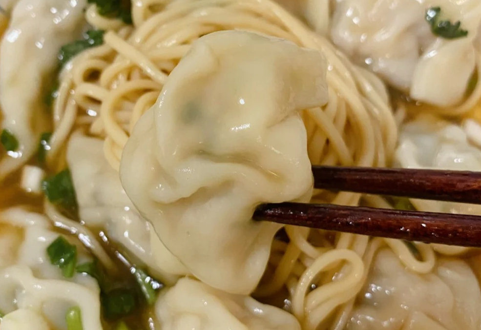 Wonton Noodles