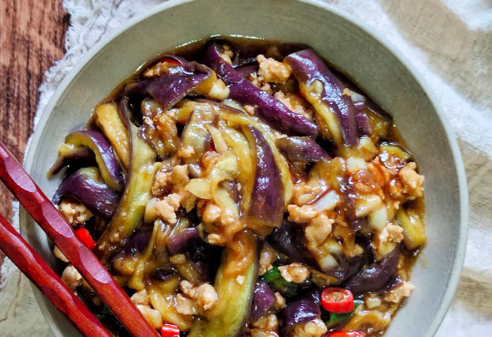 Pork Eggplant