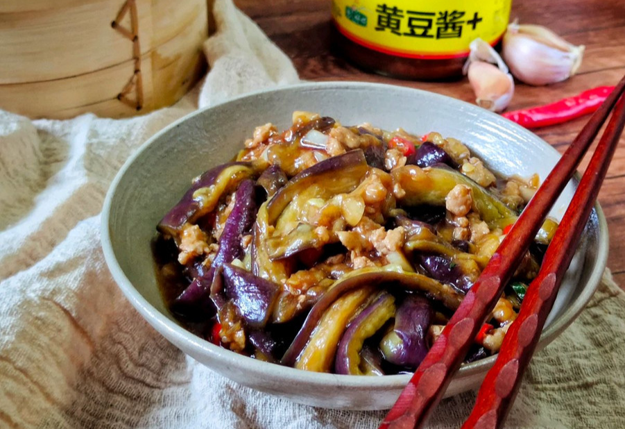 Easy Pork Eggplant Recipe