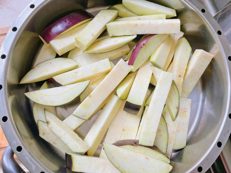 Cut eggplant