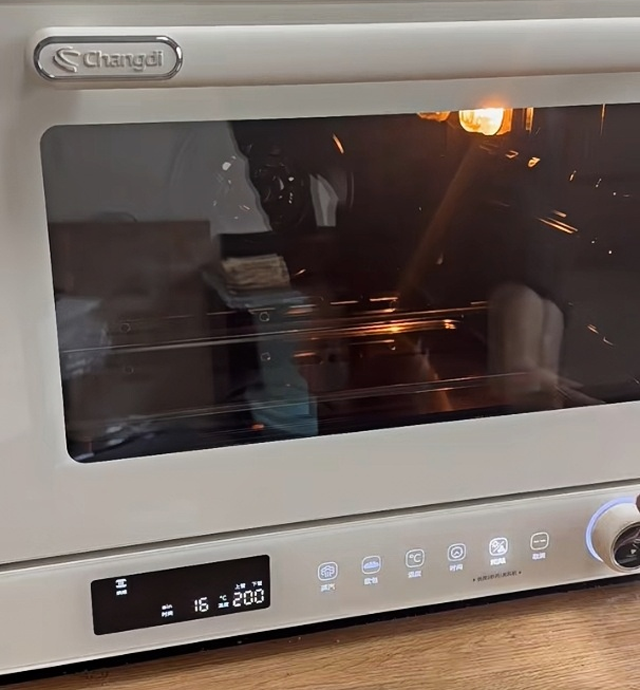 Preheat the oven to 200°C (400°F) for 10 minutes